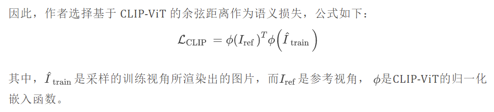 单张图片生成数字人