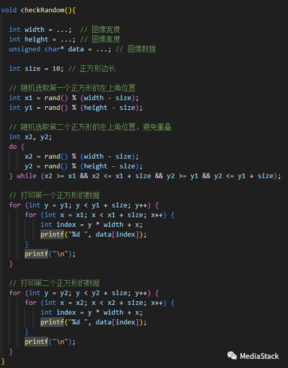 音视频学习--关于绿屏的6种检测方案