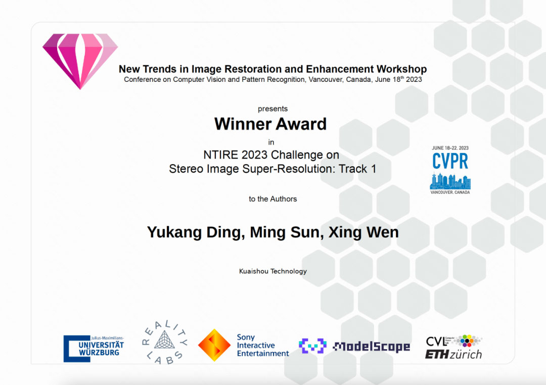 NTIRE 2023｜ 快手荣获Stereo Image Super-Resolution竞赛Winner Award