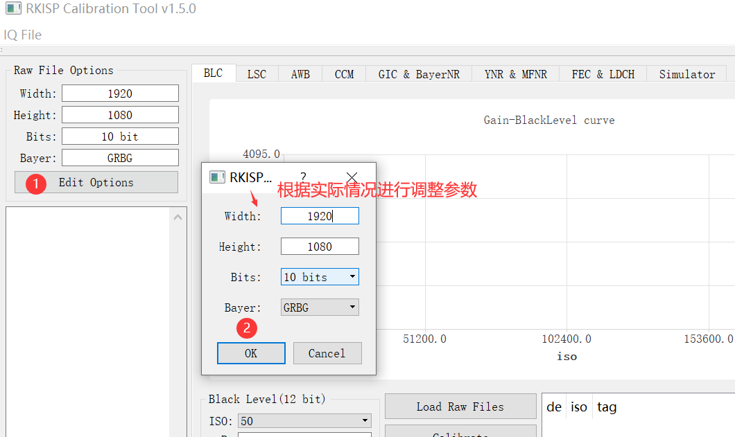 rv1126之isp黑电平(BLC)校准！