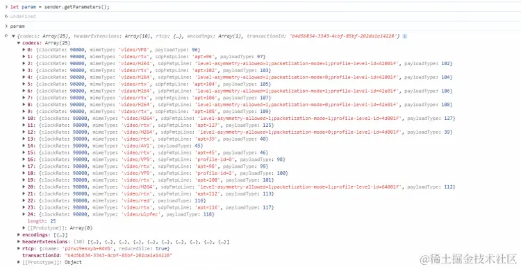 WebRTC Chrome 动态修改编码器