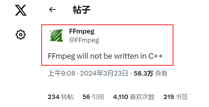 FFmpeg 突然宣布不用 C++ 开发？