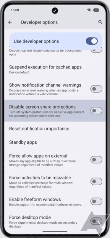 Android 15 可能获得屏幕共享保护