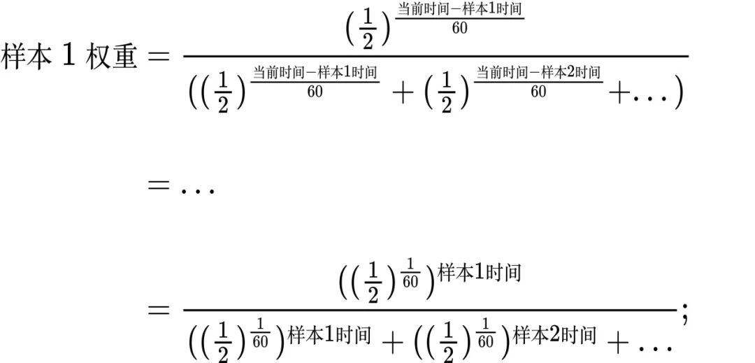 得物App弱网诊断探索之路