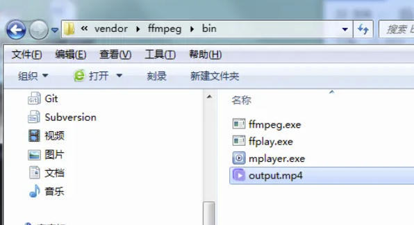 利用FFmpeg和dshow实现Windows录屏