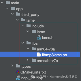 HarmonyOS 音视频之Lame MP3编码实现