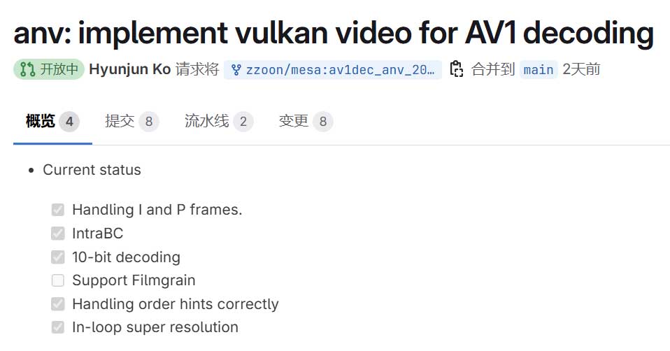 新的英特尔 Mesa 驱动程序补丁为 Vulkan Video 实现 AV1 解码